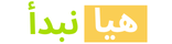 HayyaNabda.my.id